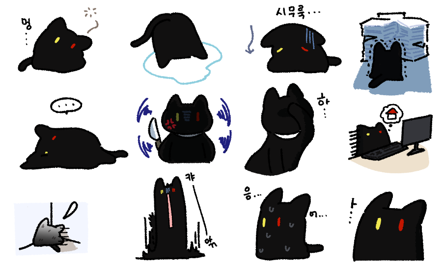 Damnya_ 오너캐투명.png